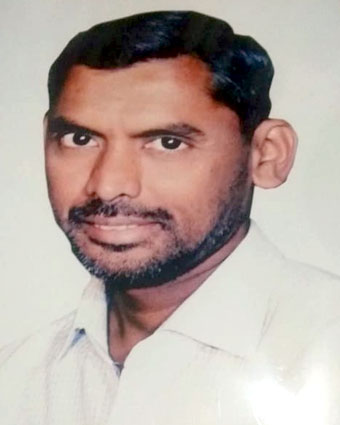 Person