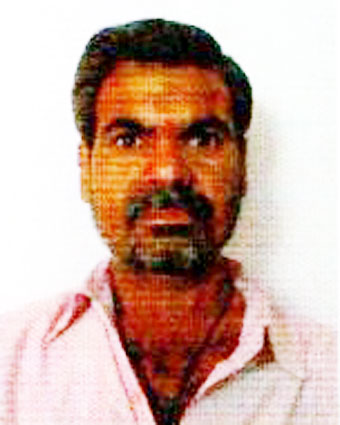 Person