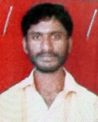 Person