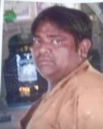 Person