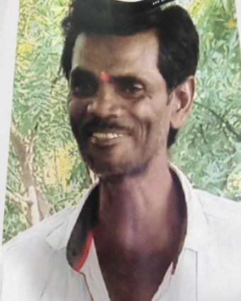Person