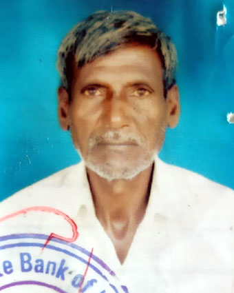 Person