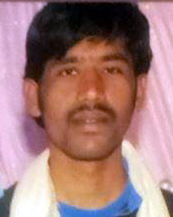 Person