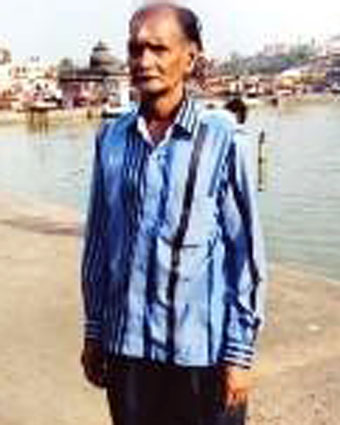 Person