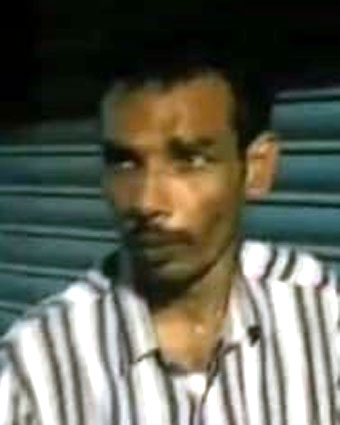 Person
