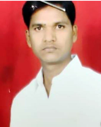 Person