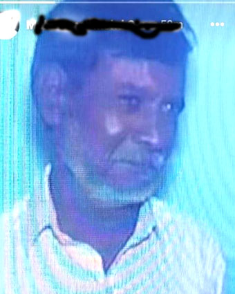 Person