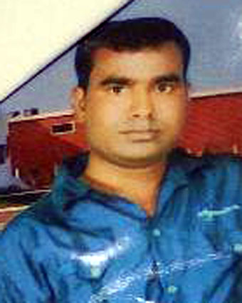 Person