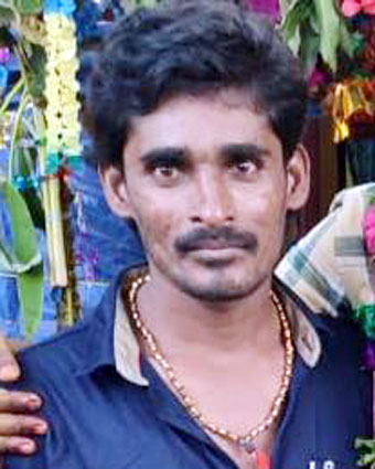 Person