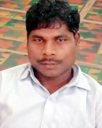 Person