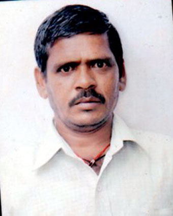 Person