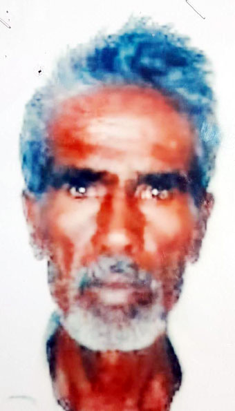 Person