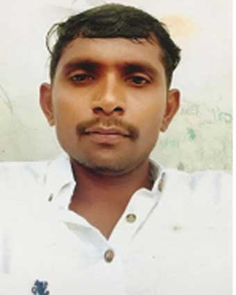 Person