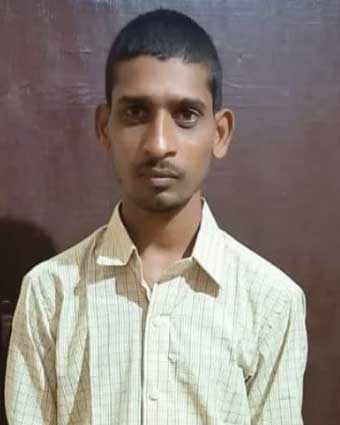 Person