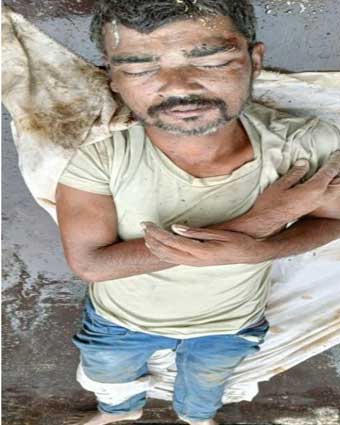 Person