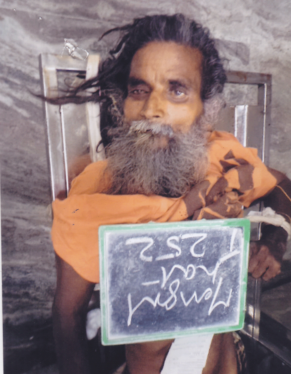 Person