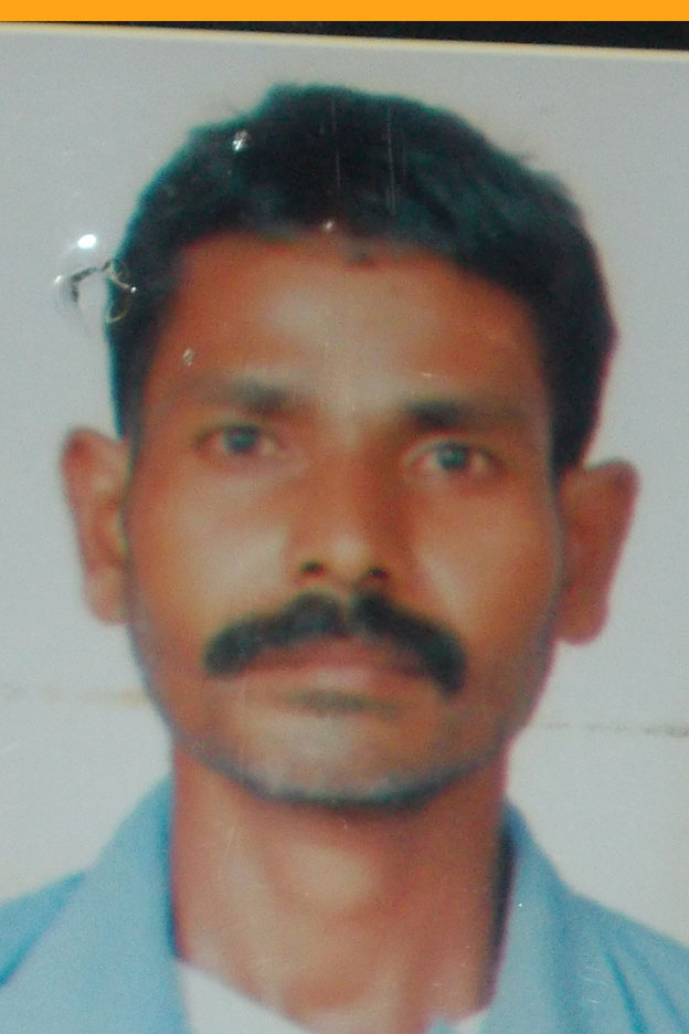 Person