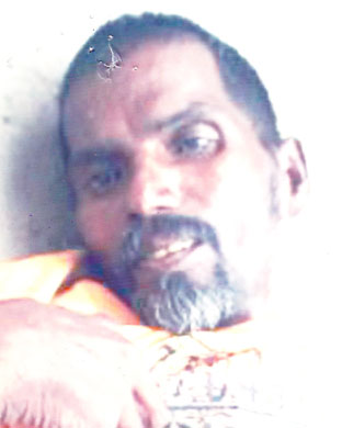 Person