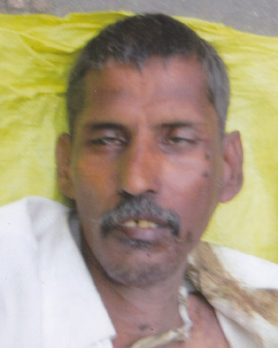Person