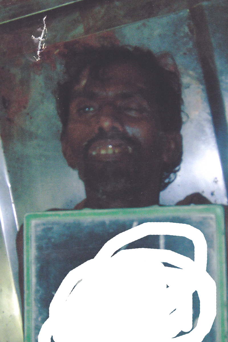 Person