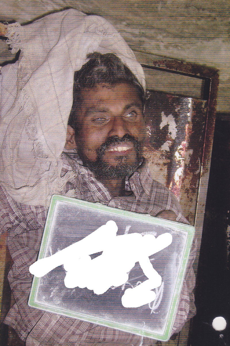 Person