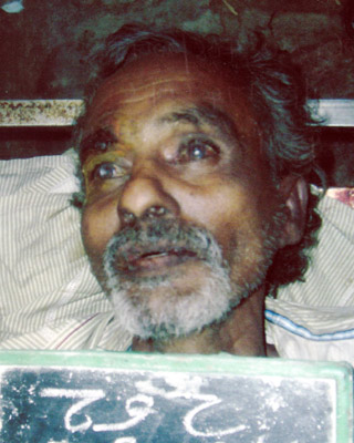 Person