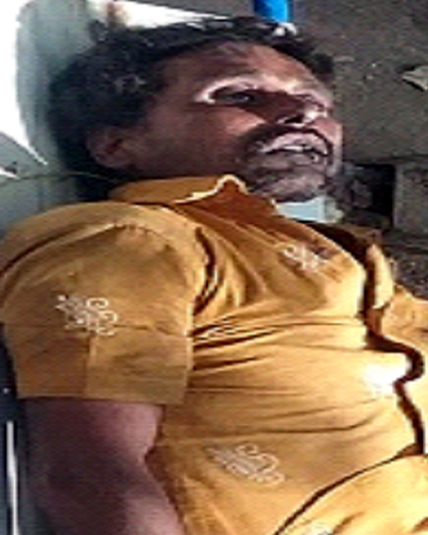 Person