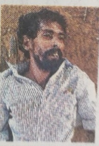 Person
